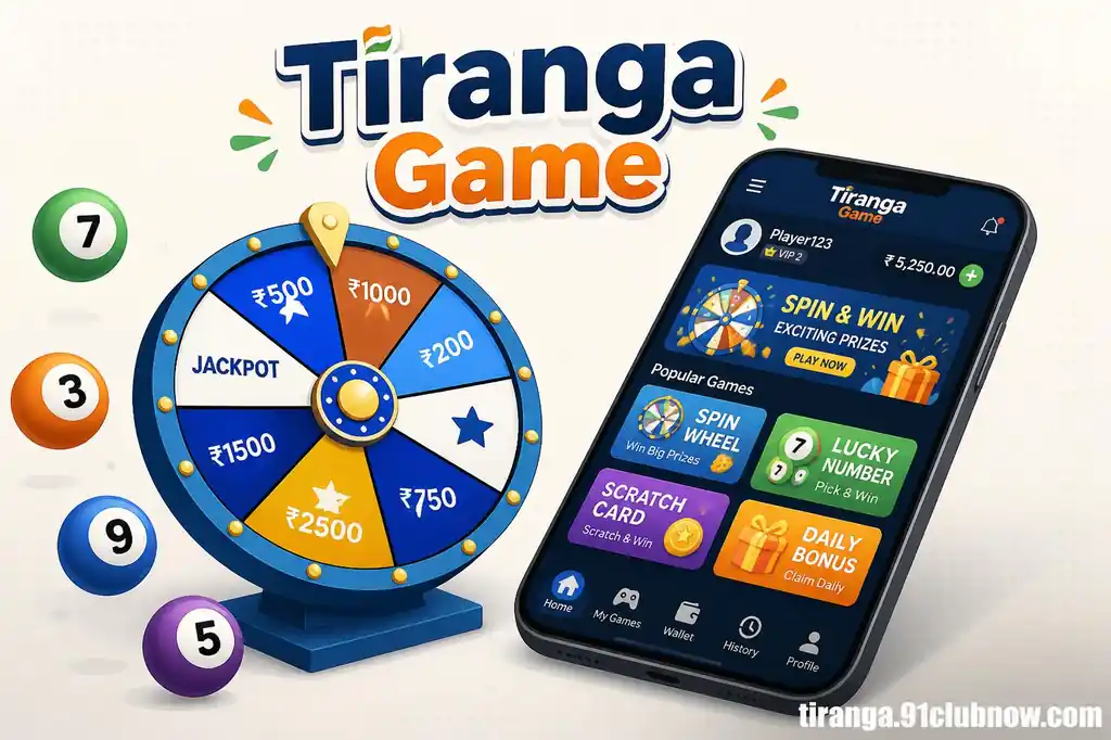 Tiranga Game